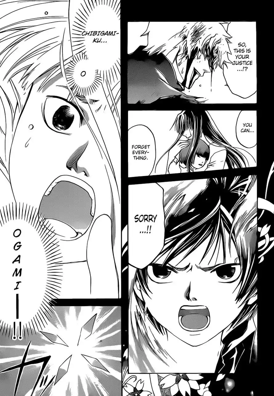 Code: Breaker Chapter 125 5